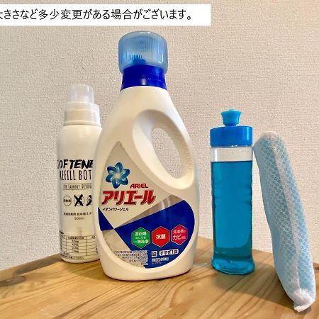 松戸市松戸 人気の1Ldk 最大8人対応のファミリー向け Nomad松戸宿001アパートメント エクステリア 写真