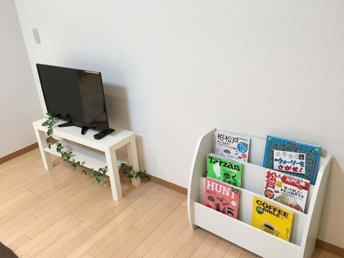 松戸市松戸 人気の1Ldk 最大8人対応のファミリー向け Nomad松戸宿001アパートメント エクステリア 写真