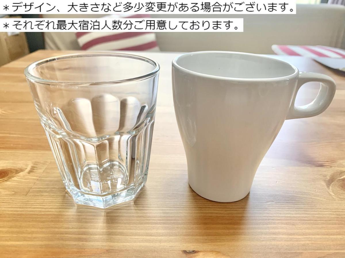 松戸市松戸 人気の1Ldk 最大8人対応のファミリー向け Nomad松戸宿001アパートメント エクステリア 写真